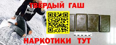 первитин Гай