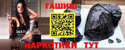 меф Балашиха