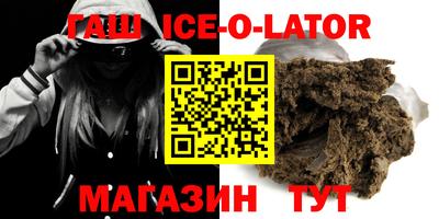 тгк Гатчина