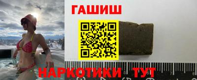 меф Балашиха