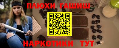 MESCALINE Балаково