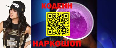 меф Балашиха