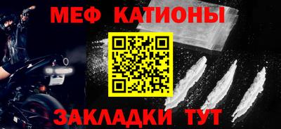 гашиш Гагарин
