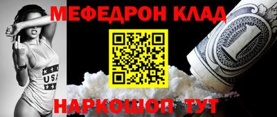 тгк Гатчина
