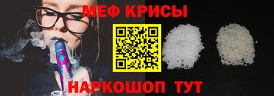 гашиш Гагарин