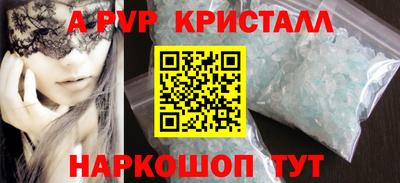 гашиш Гагарин
