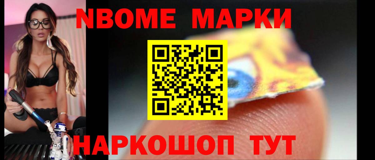 Лсд 25 экстази ecstasy  Лсд 25 экстази  Казань 