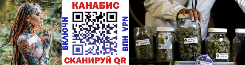 Бошки Шишки индика Казань